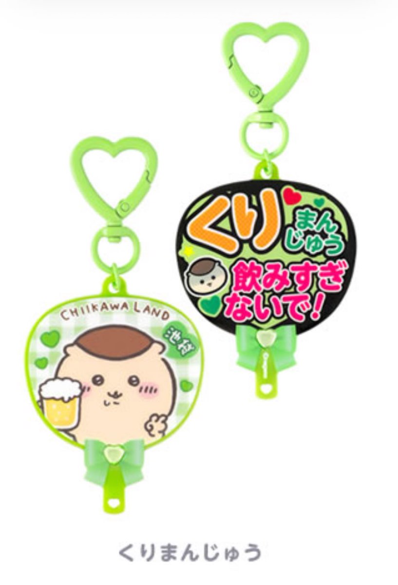 これはずるいってwwwww