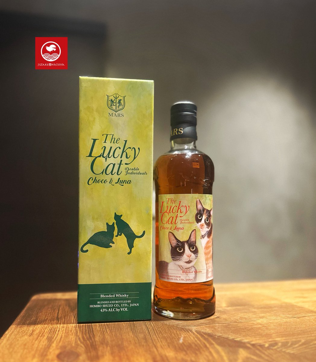 限定🥃駒ケ根】 □The Lucky Cat Double Individuals Choco & Luna 43