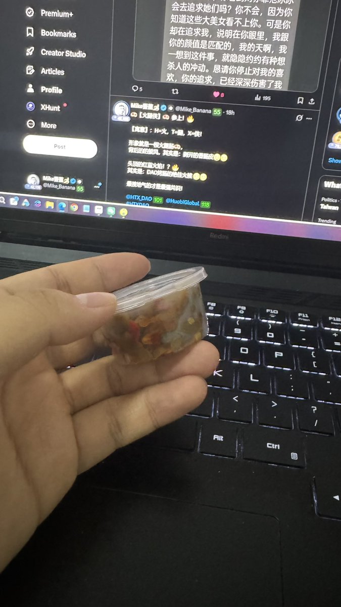 Mike香蕉🍌 tweet media