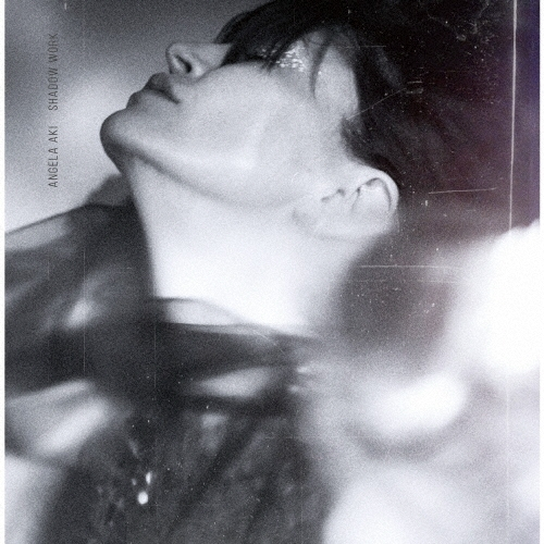 TOWER_Online's tweet image. 【アンジェラ・アキ】

約14年ぶりのオリジナルアルバム
『SHADOW WORK』好評販売中🎹✨

🎊オンライン期間限定🎊
明日3/20(金)まで全品ポイント15％還元
今なら「525円分」ポイント付与🉐

🔻
tower.jp/article/featur…

#SHADOWWORK
#アンジェラ・アキ