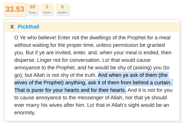 Ibrahim S. Amin tweet media