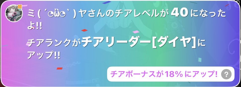 むにーーーん:r tweet media