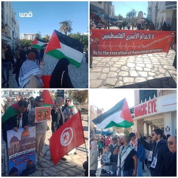 CAPJPO - EuroPalestine tweet media