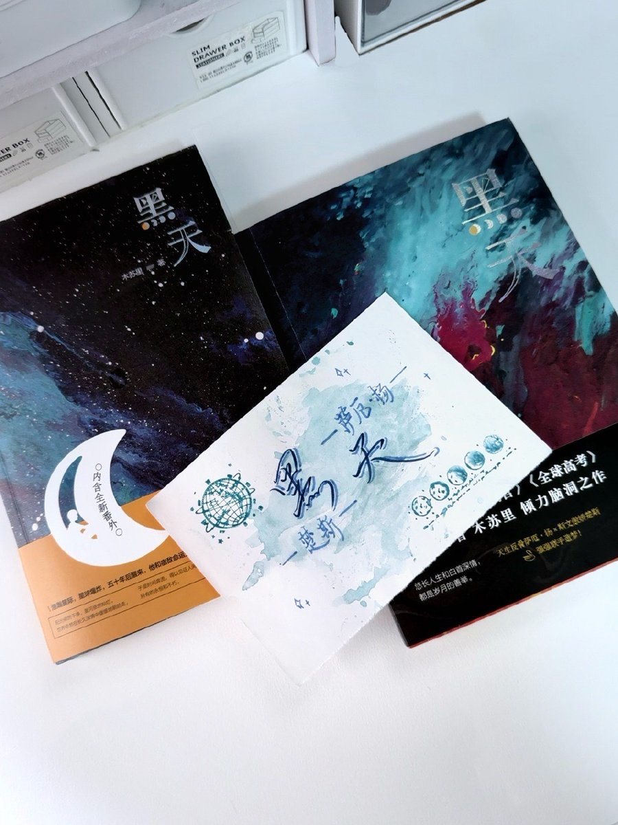 Chandran Menon tweet media