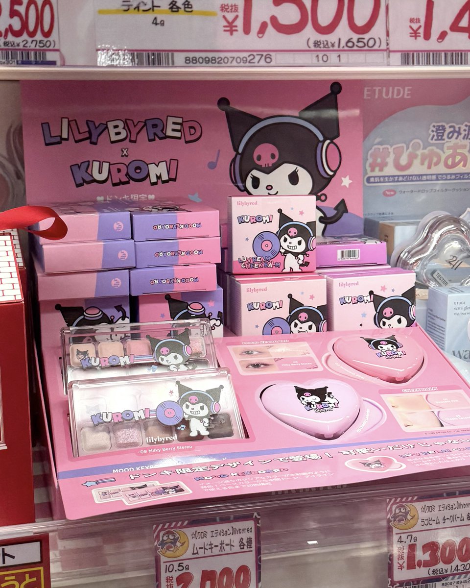 本田ユニ tweet media