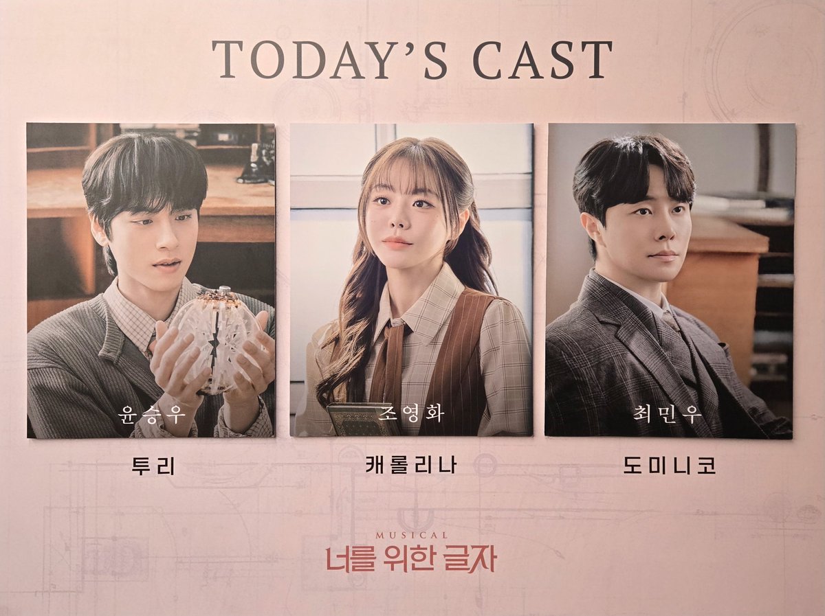 110_10_'s tweet photo. #이거_봤지론

260319🌙 너를 위한 글자💡 시즌 자첫 https://t.co/xm4Qa5z9mK
