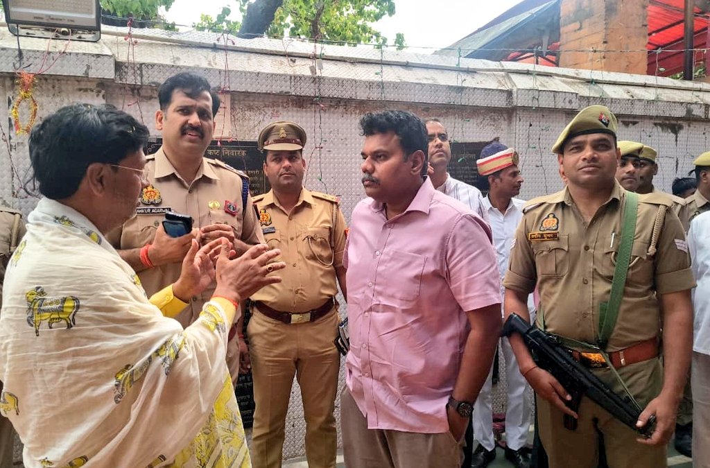 DM Sitapur tweet media