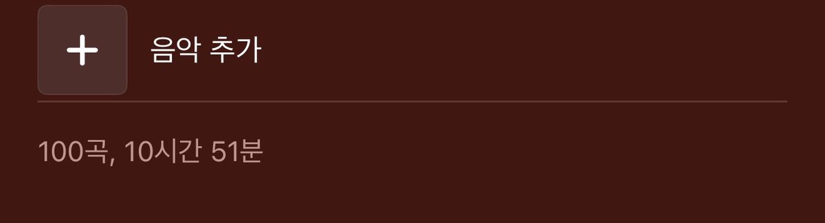 디플랫 tweet media