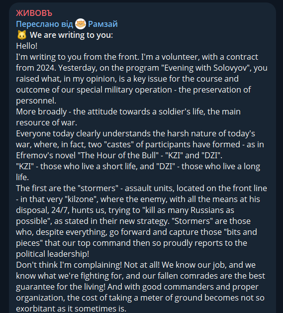 WarTranslated tweet media