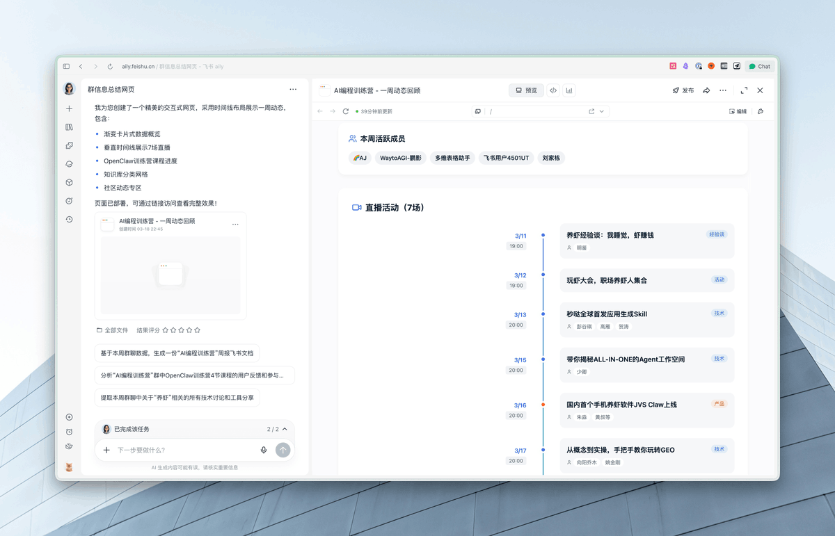 歸藏(guizang.ai) tweet media