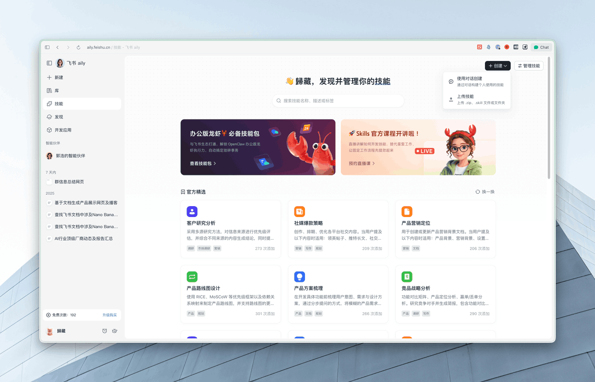 歸藏(guizang.ai) tweet media