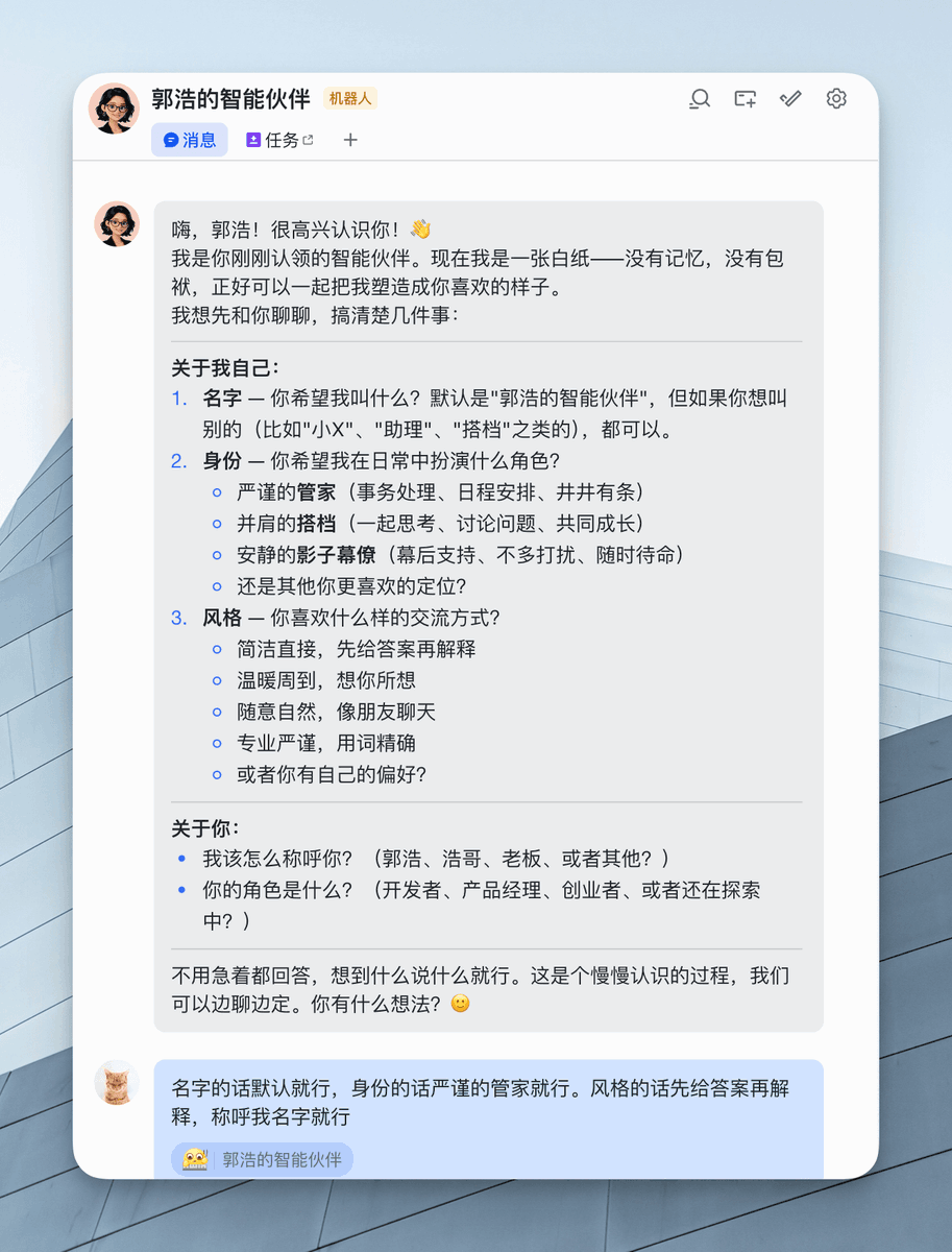 歸藏(guizang.ai) tweet media
