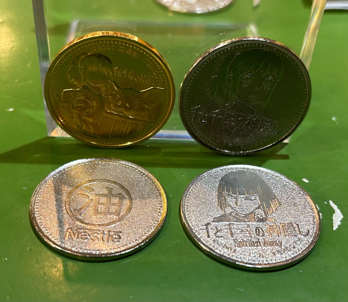 ネスレ 千と千尋の神隠し オリジナルコイン まとめも来たよ☆千尋 劇場 