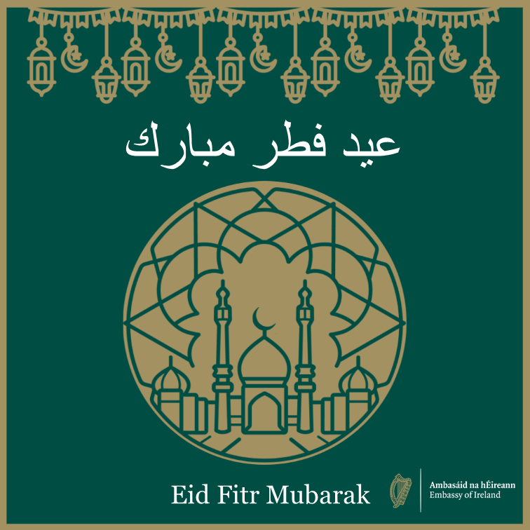 IrishEmbRiyadh tweet media