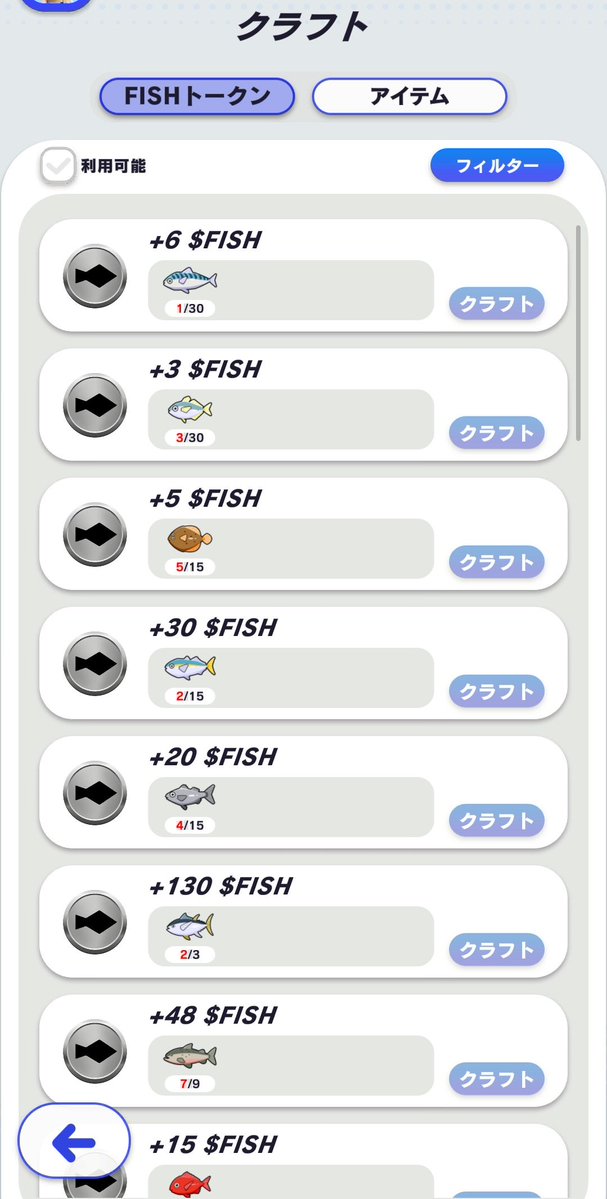 もちもちペンギン tweet media