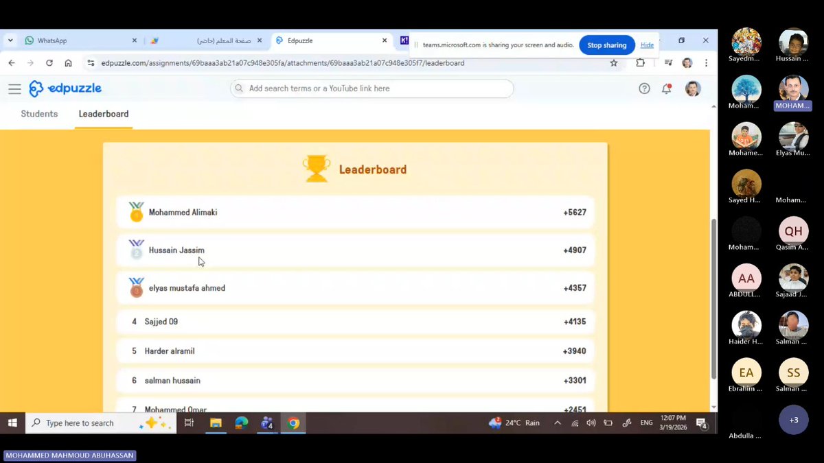 Mohammed Abo Hassan ✈️#ISTELive23 tweet media