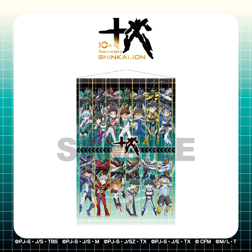 【公式】ggMART tweet media