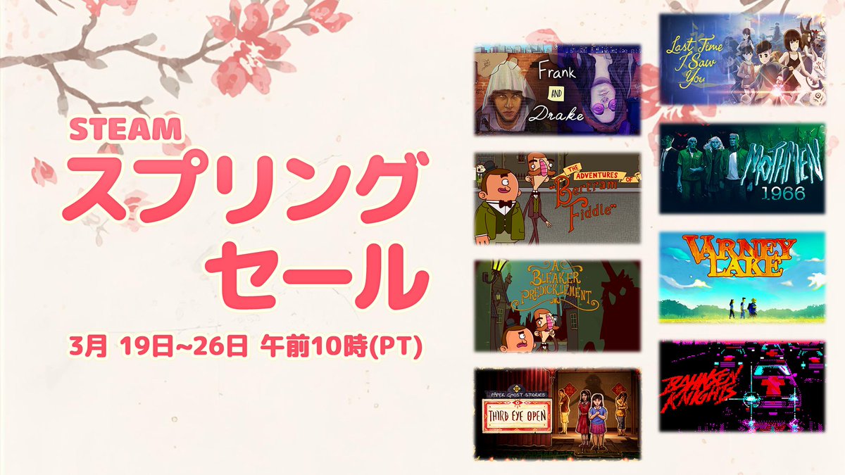 Chorus Worldwide(日本公式) tweet media