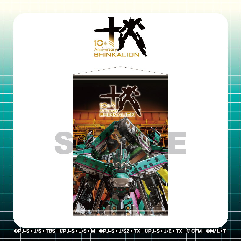 【公式】ggMART tweet media