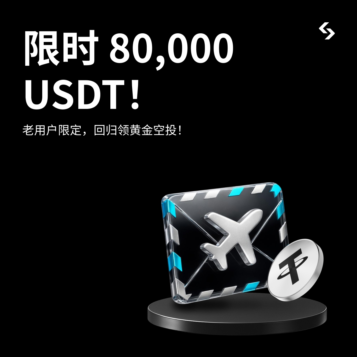 Bitget中文 tweet media