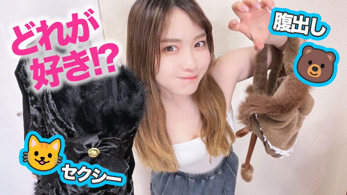 ちゅうにー【ゲーム番組MC🎤】しろくろちゃんねる tweet media