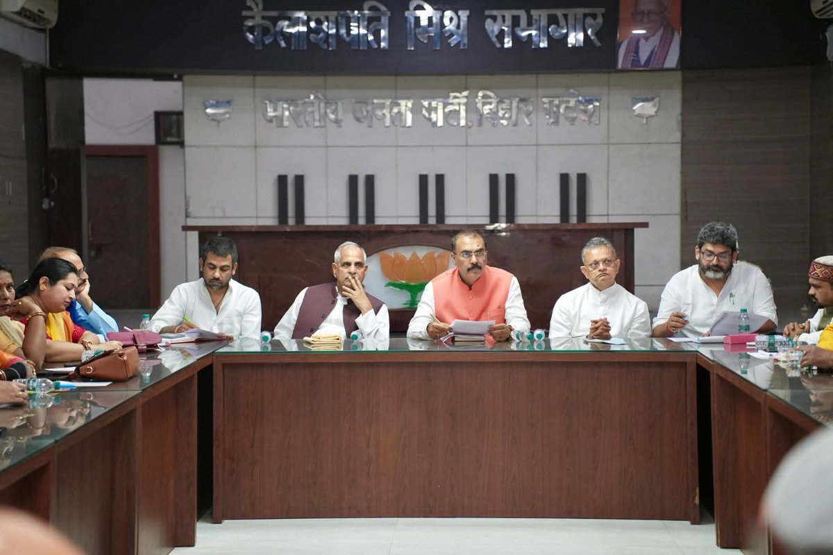 BJP Bihar tweet media