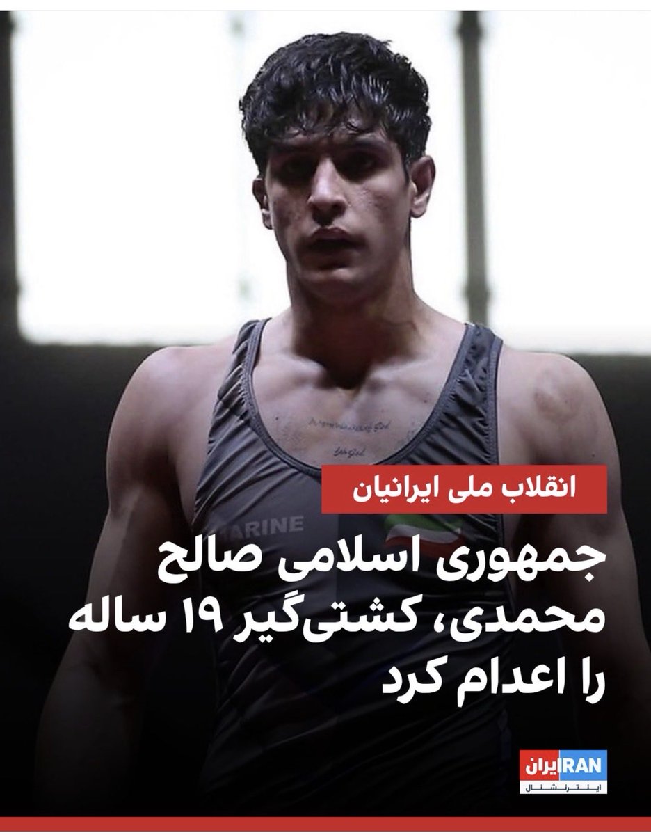 Mohammad Taghavi tweet media