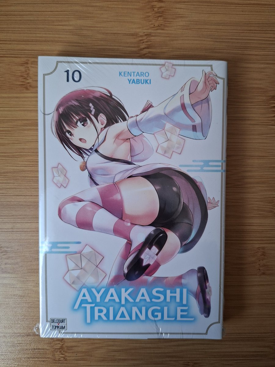 Romcoms FR 🇫🇷 tweet media