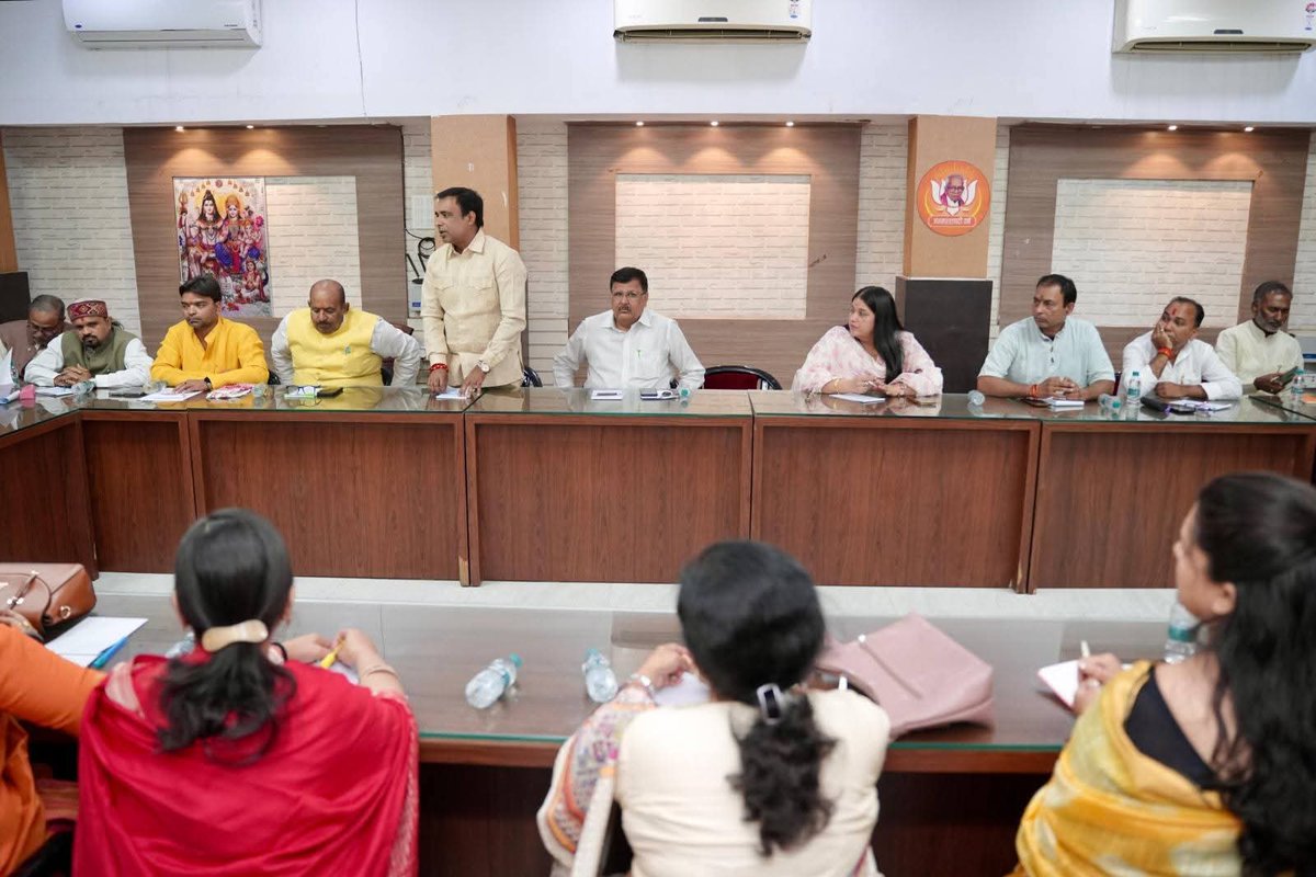 BJP Bihar tweet media