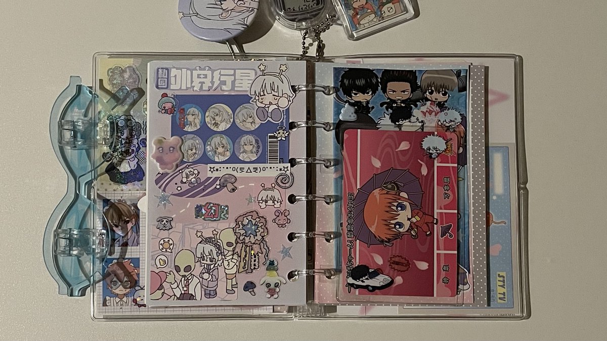 유비 🎧 tweet media