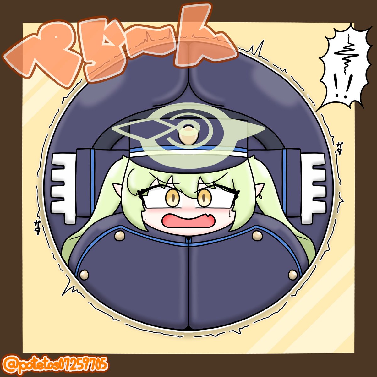 橘nゾ三＋縦平面化🥞

球狼(＠wolf_sphere)さんの作品を参考に、🟦🟥よりnゾ三ちゃんをまん丸に潰してむっちりと額縁封印しちゃいました！📄