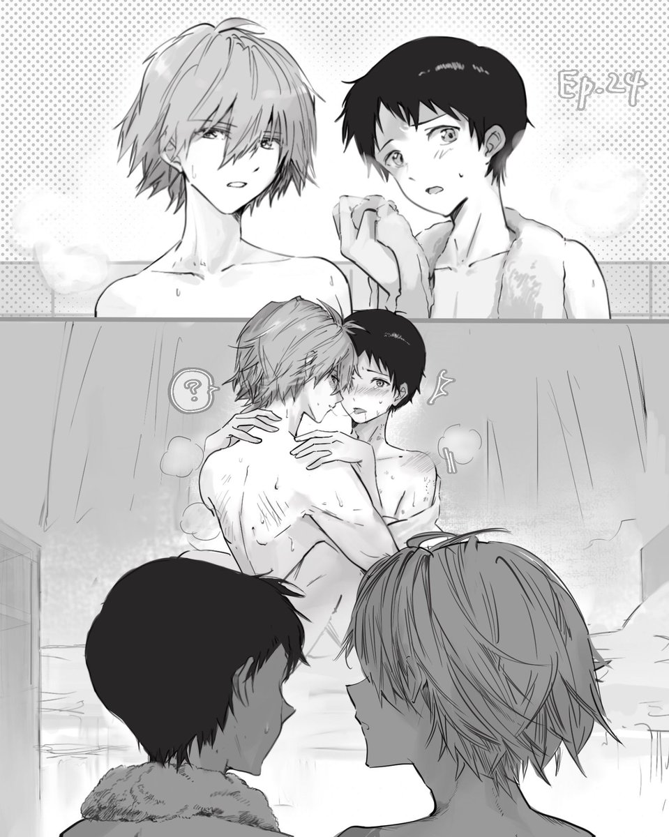 Sora 𓅯 tweet media