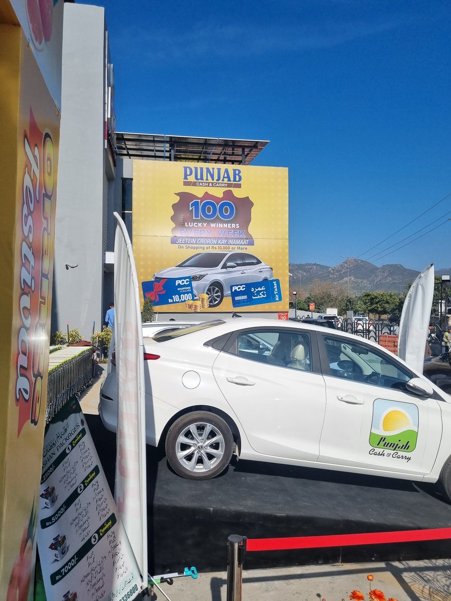 Tahir Naeem Malik tweet media