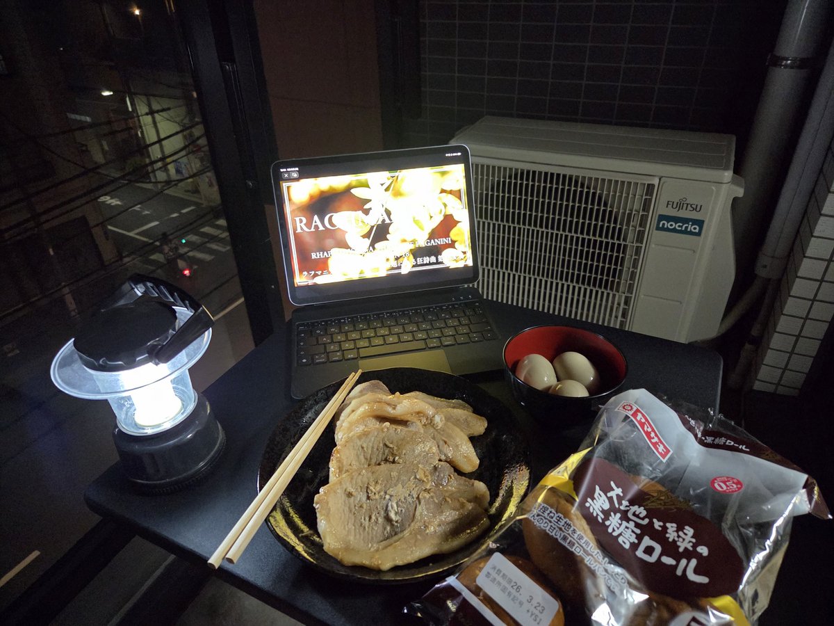 f9(ちょすぅ！) tweet media