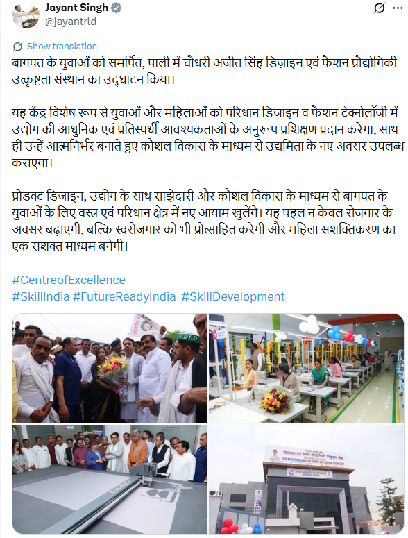 यूनीवार्ता tweet media