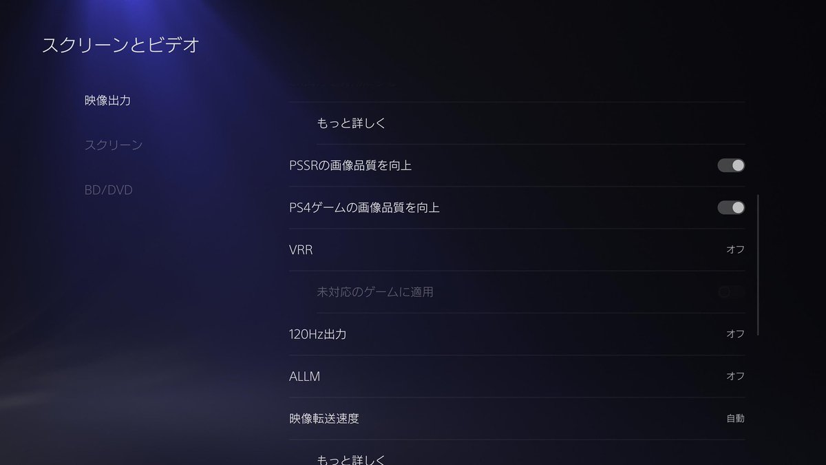 𝓜ロボ tweet media