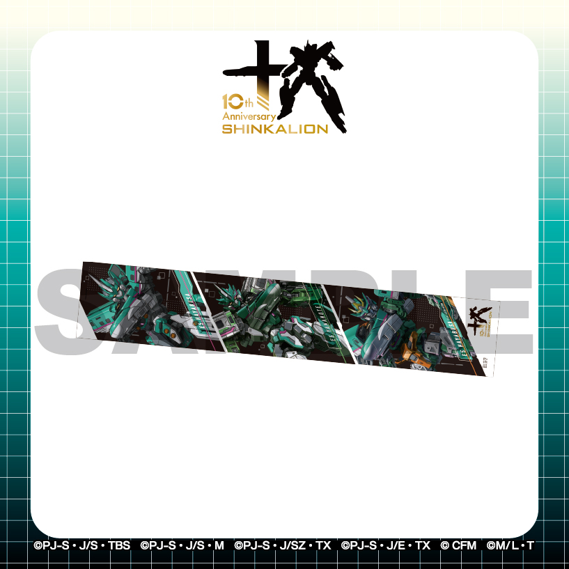 【公式】ggMART tweet media