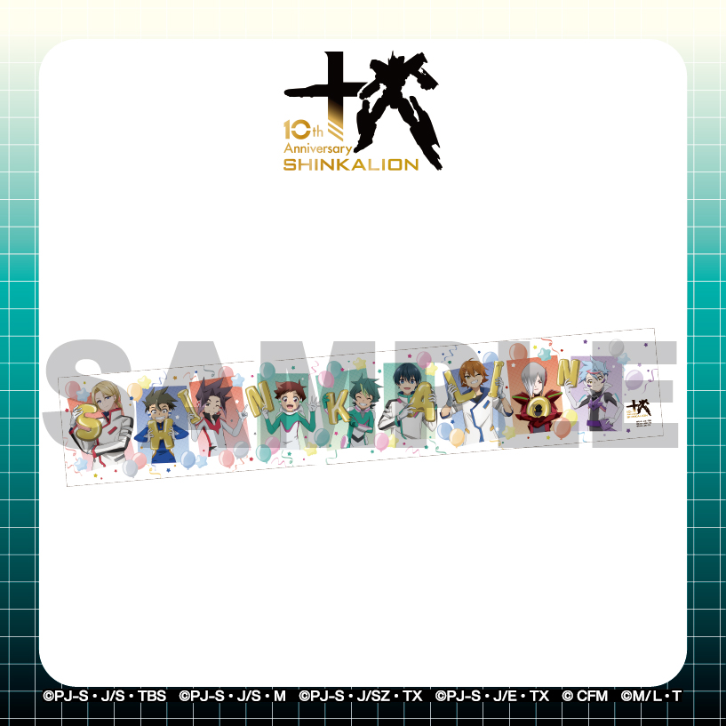 【公式】ggMART tweet media