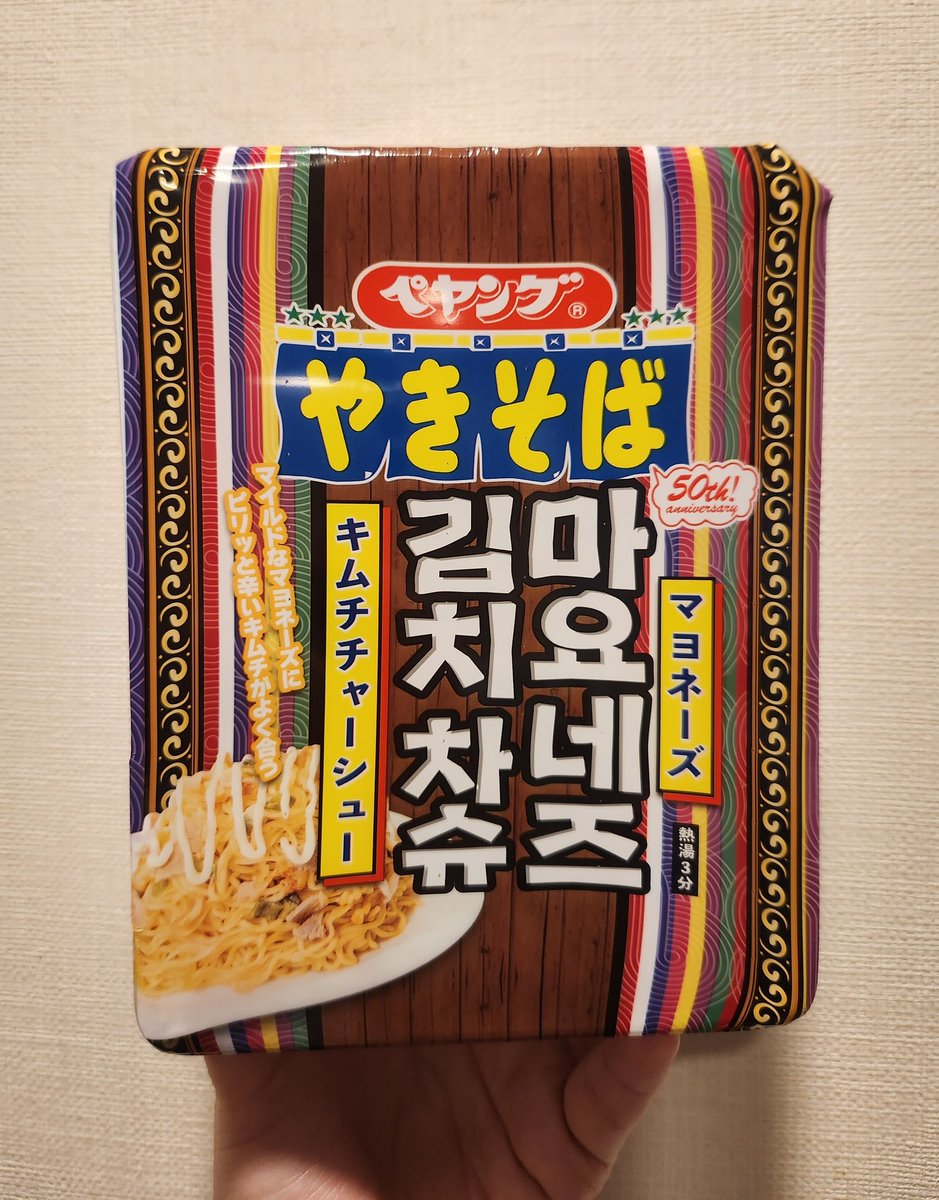 푸우울🌿 tweet media