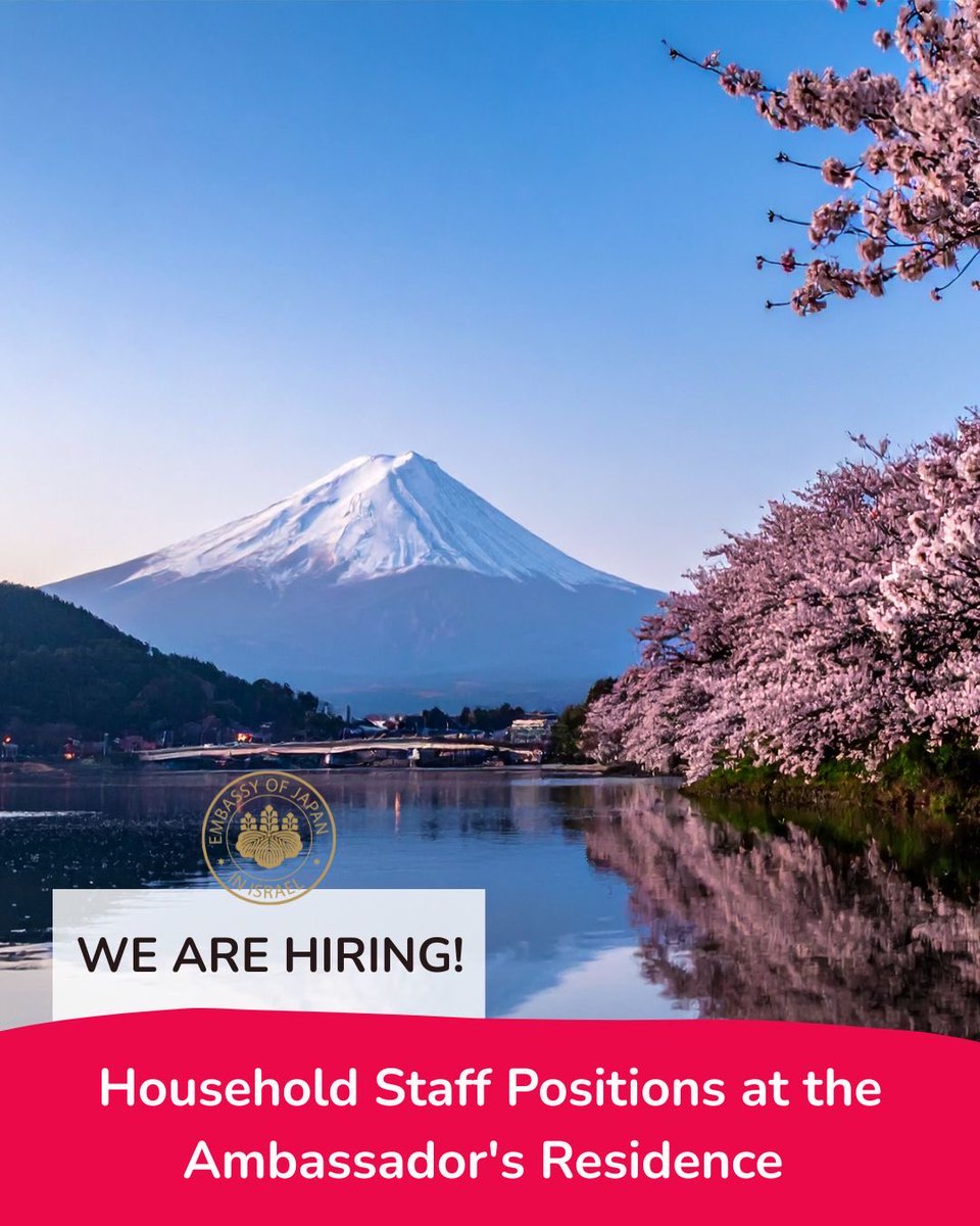 Embassy of Japan in Israel tweet media