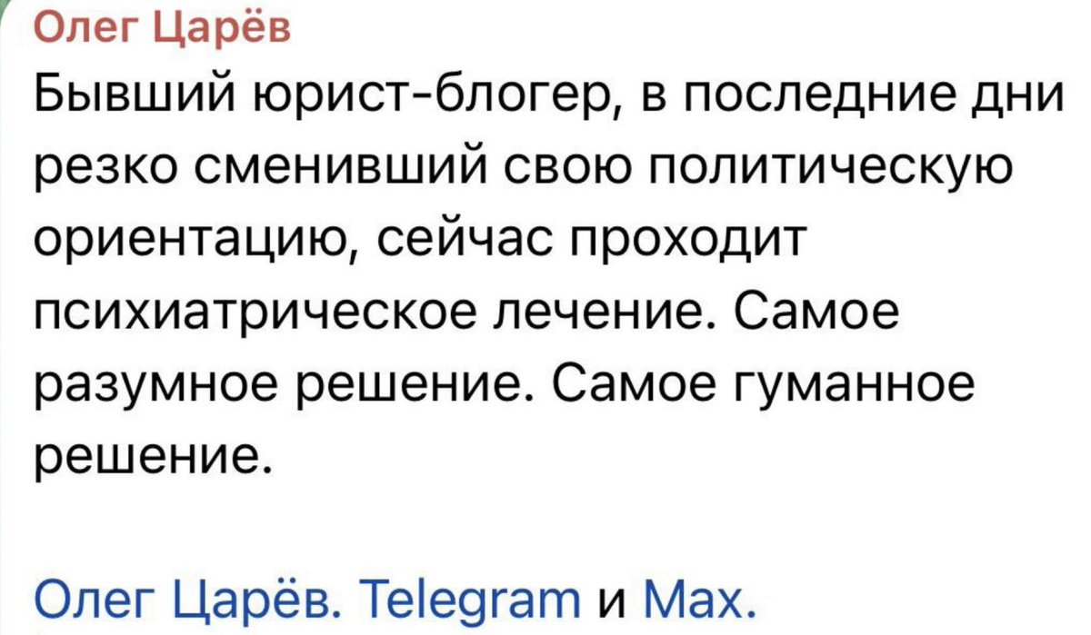 Ivan Zhdanov tweet media