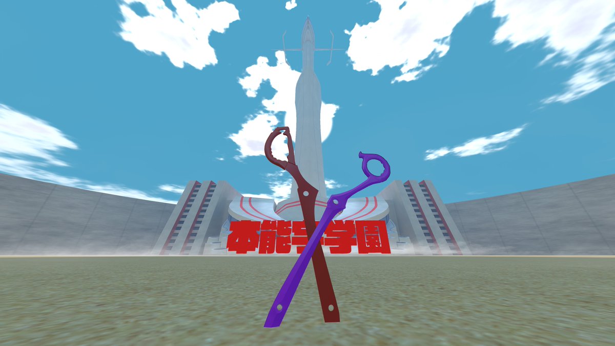 アヌビス神@あきとんこちゅ tweet media