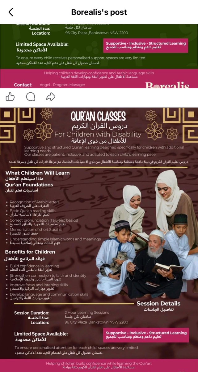 Wattle1854 tweet media