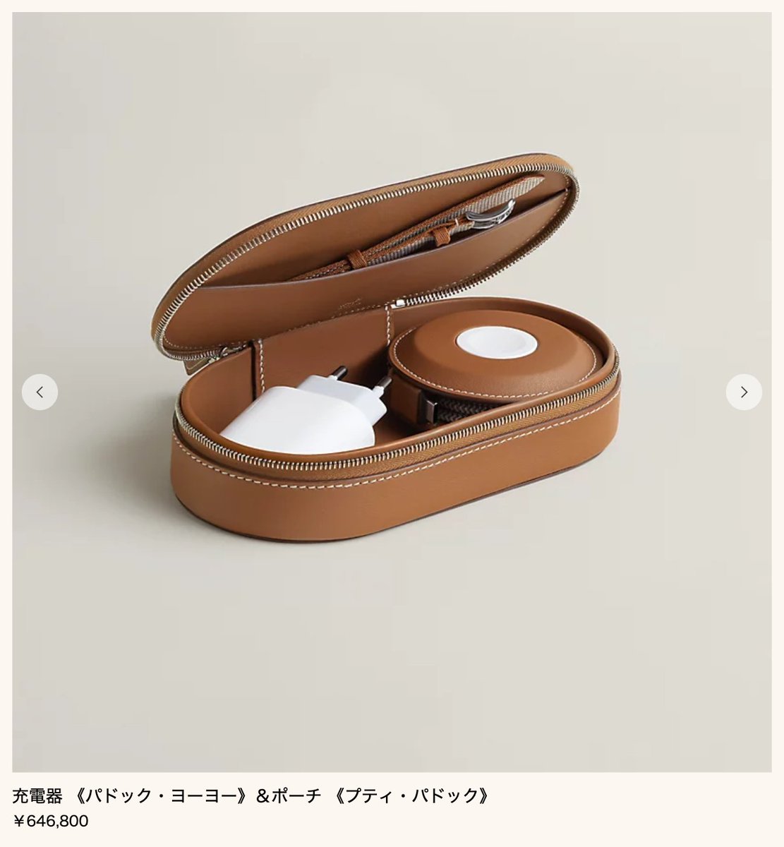 Apple Watch Journal tweet media