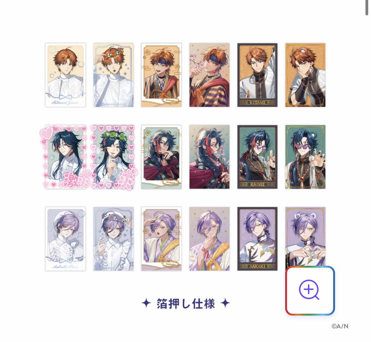 しい＠取引垢 tweet media