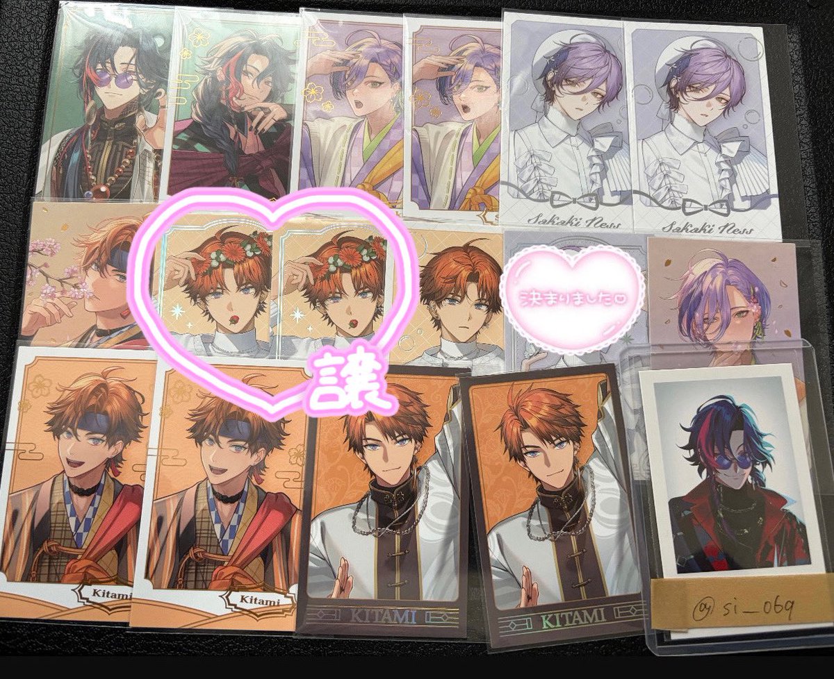 しい＠取引垢 tweet media