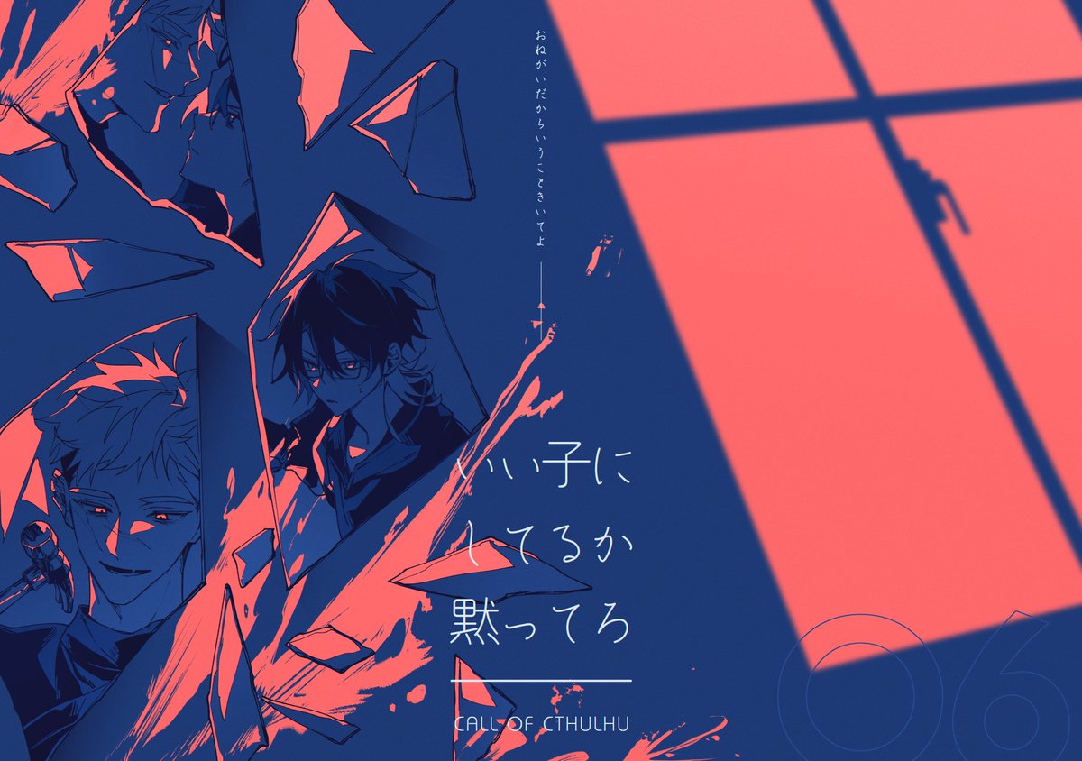 ヌイ tweet media