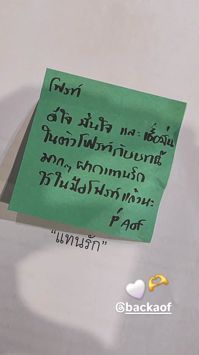 𝗚𝗲𝗺 𝗙𝗼𝗿 𝗠𝘆 𝗙𝗼𝘂𝗿𝘁𝗵🌻 tweet media