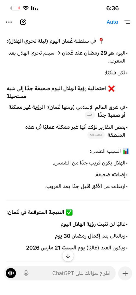 Sultan AL Mahruqi tweet media