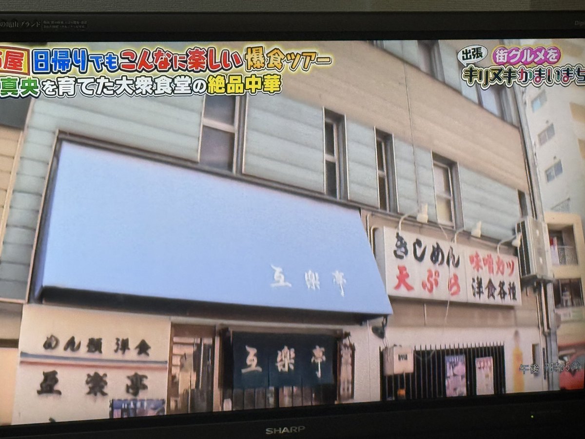 🍇ぶどう🍇明日晴れ tweet media